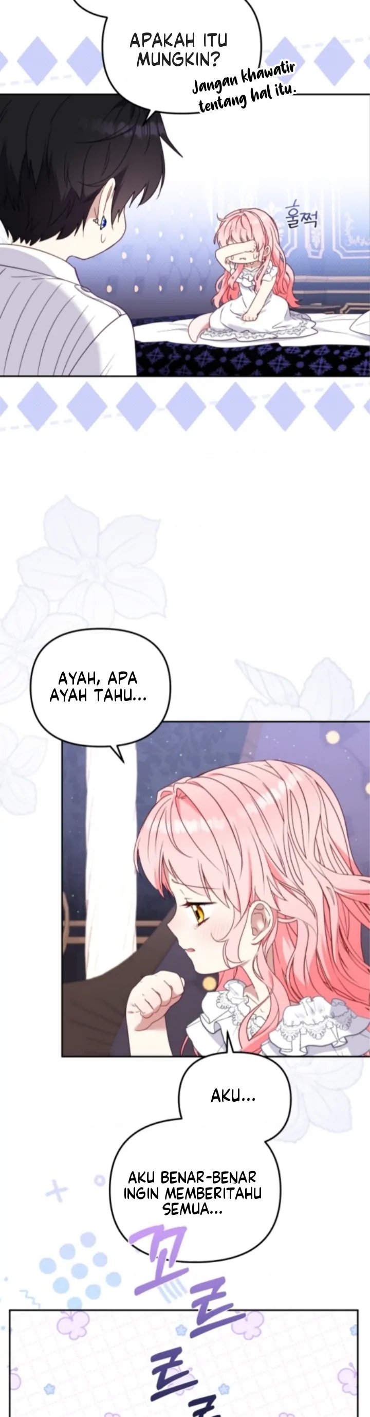I’m Being Raised by Villains Chapter 44 - Page 19