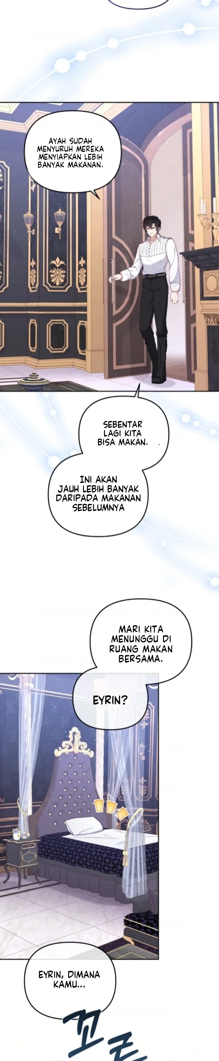 I’m Being Raised by Villains Chapter 44 - Page 2