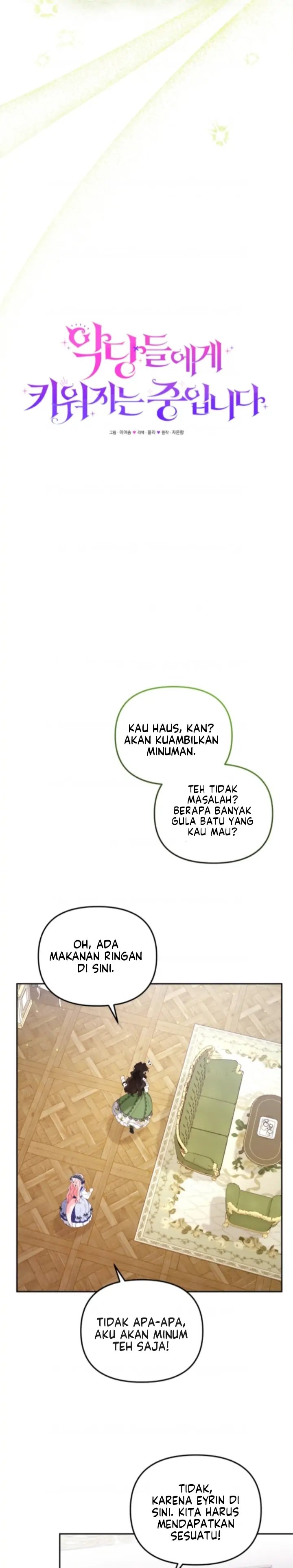 I’m Being Raised by Villains Chapter 45 - Page 7