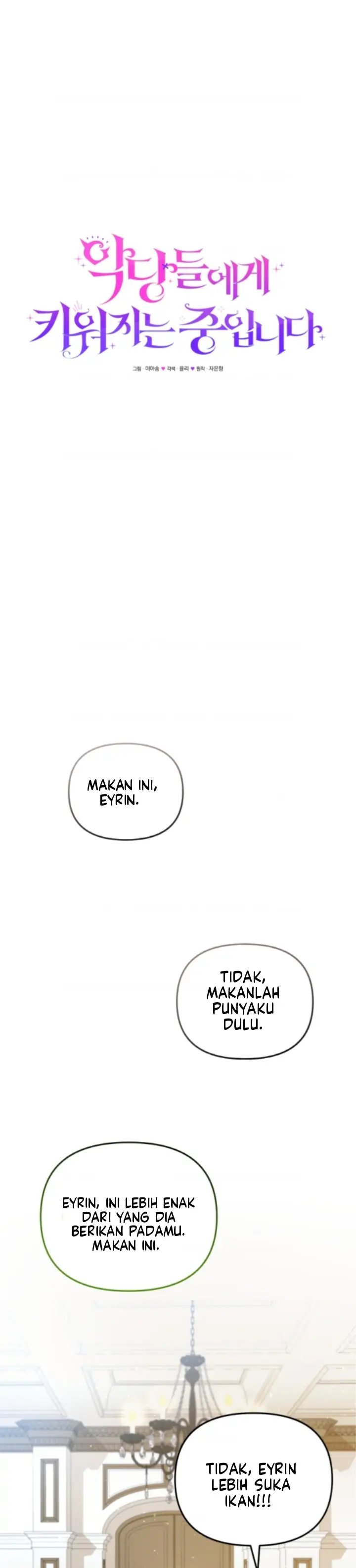 I’m Being Raised by Villains Chapter 47 - Page 22