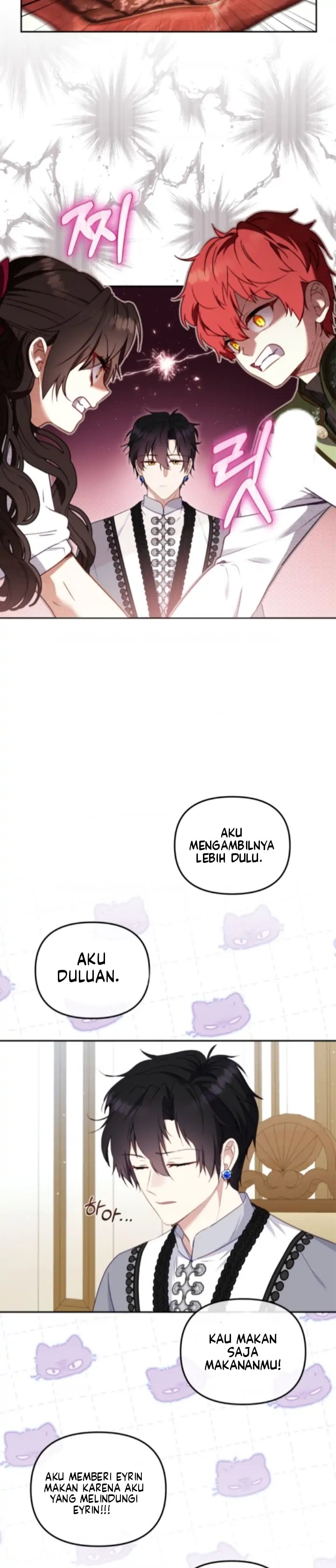 I’m Being Raised by Villains Chapter 47 - Page 24