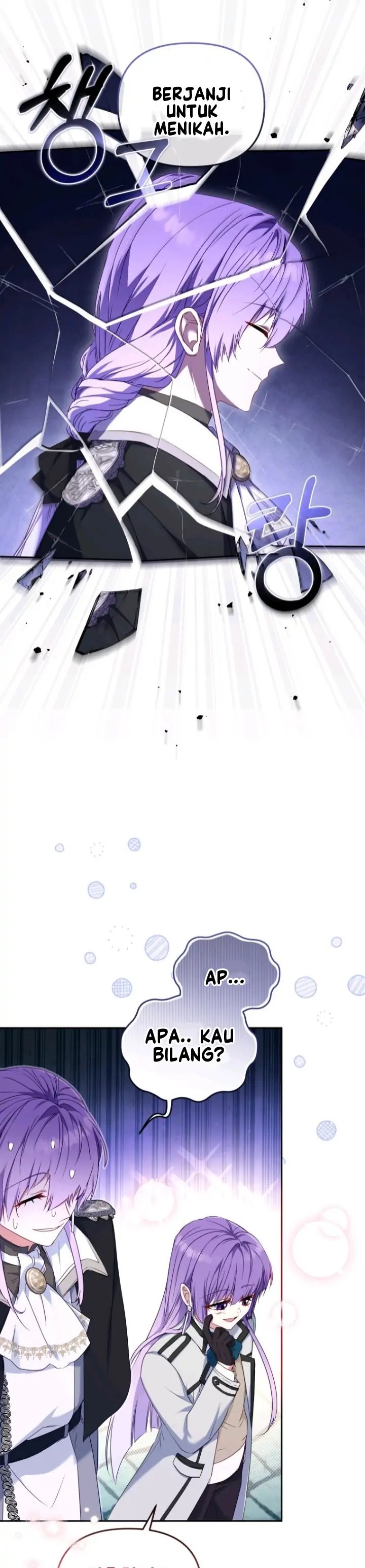 I’m Being Raised by Villains Chapter 48 - Page 12