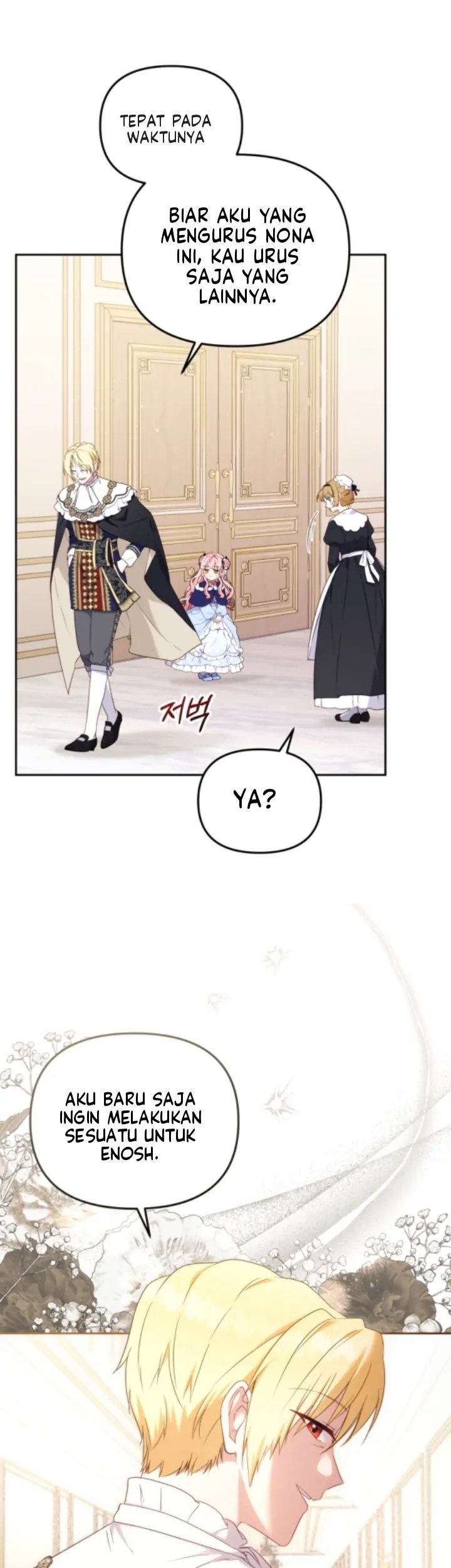 Baca I’m Being Raised by Villains Chapter 49 Bahasa Indonesia page 62