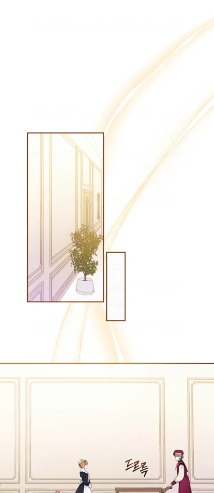 Baca I’m Being Raised by Villains Chapter 49 Bahasa Indonesia page 20