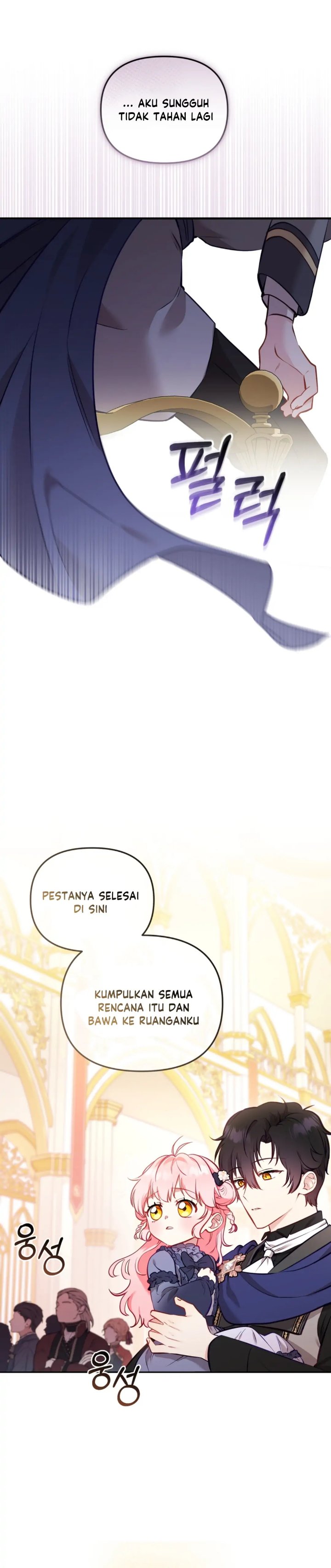 Baca I’m Being Raised by Villains Chapter 5 Bahasa Indonesia page 58