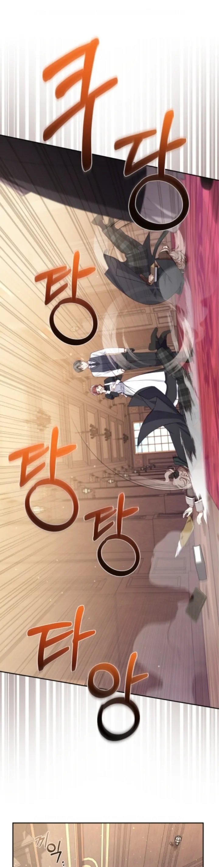 Baca I’m Being Raised by Villains Chapter 52 Bahasa Indonesia page 66