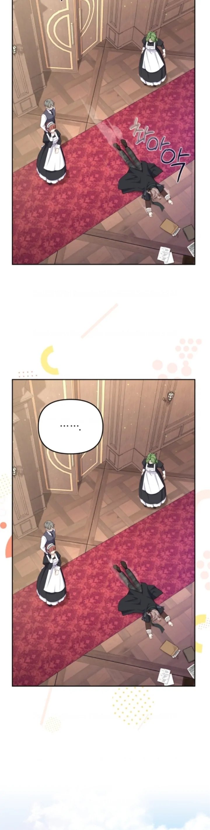 Baca I’m Being Raised by Villains Chapter 52 Bahasa Indonesia page 68