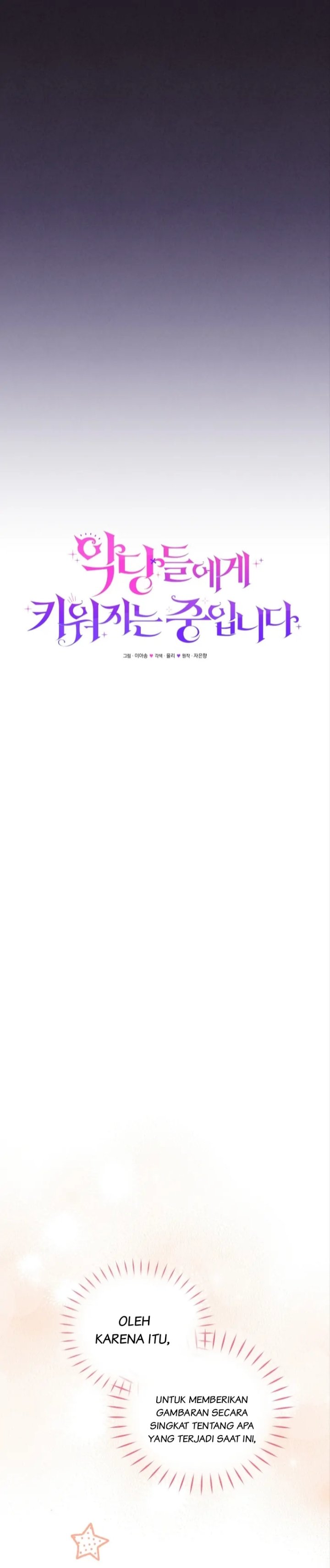 Baca I’m Being Raised by Villains Chapter 54 Bahasa Indonesia page 26