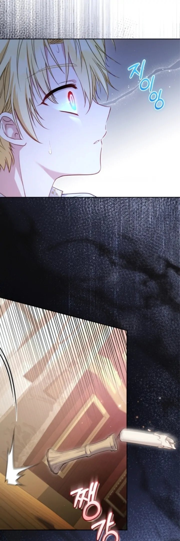 Baca I’m Being Raised by Villains Chapter 57 Bahasa Indonesia page 42