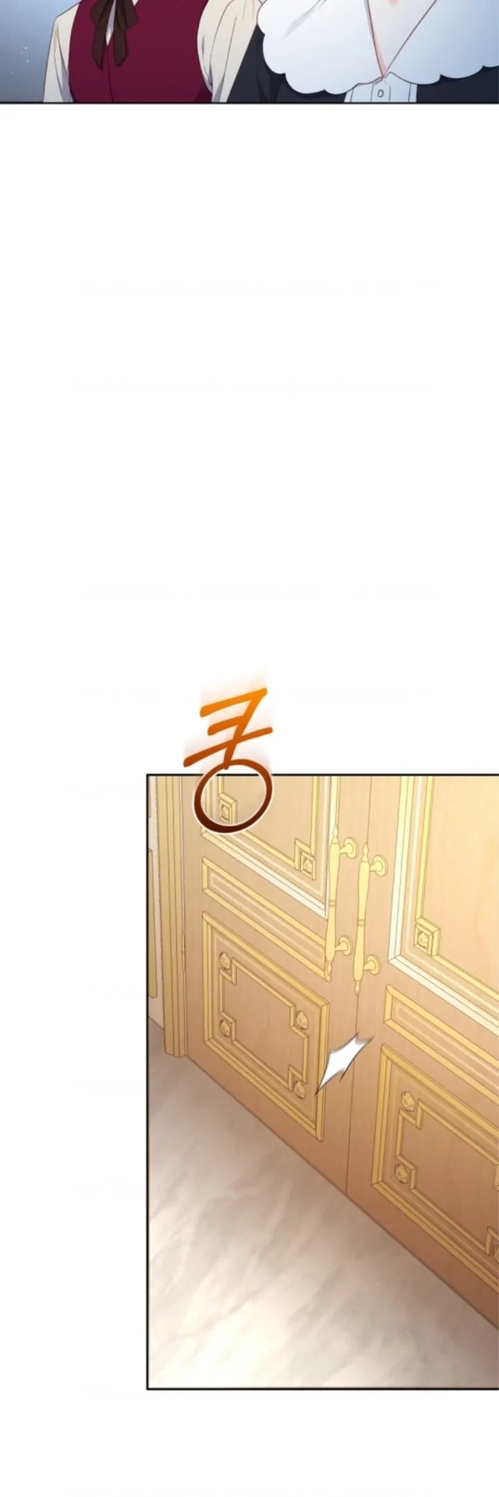 Baca I’m Being Raised by Villains Chapter 57 Bahasa Indonesia page 48