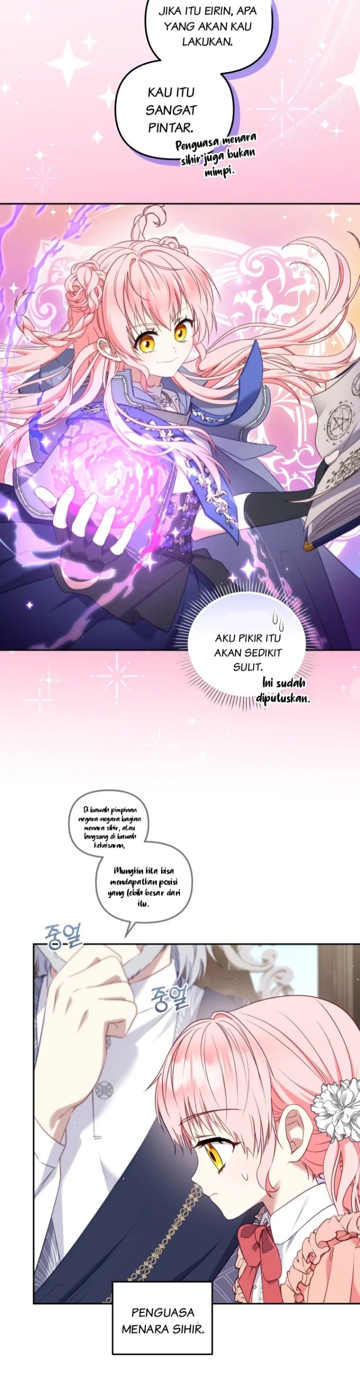 Baca I’m Being Raised by Villains Chapter 58 Bahasa Indonesia page 86