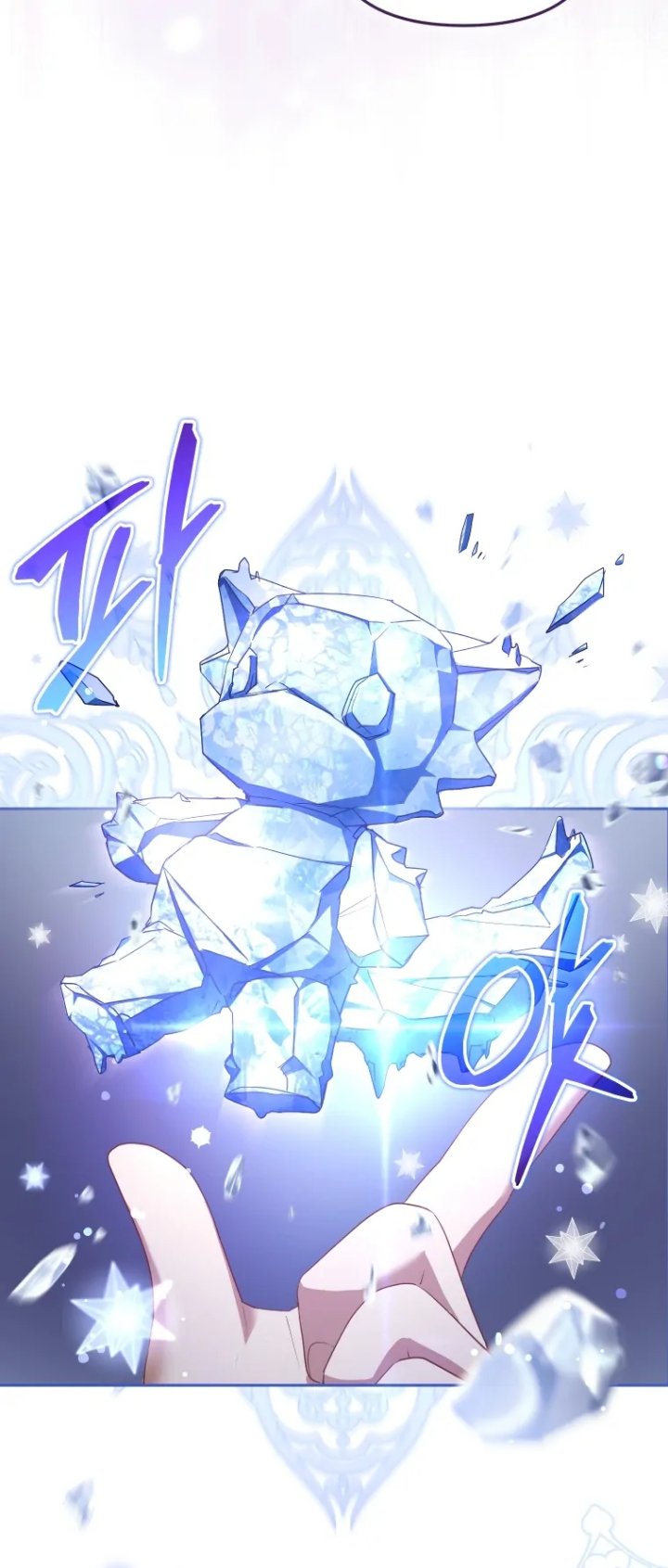 Baca I’m Being Raised by Villains Chapter 59 Bahasa Indonesia page 46