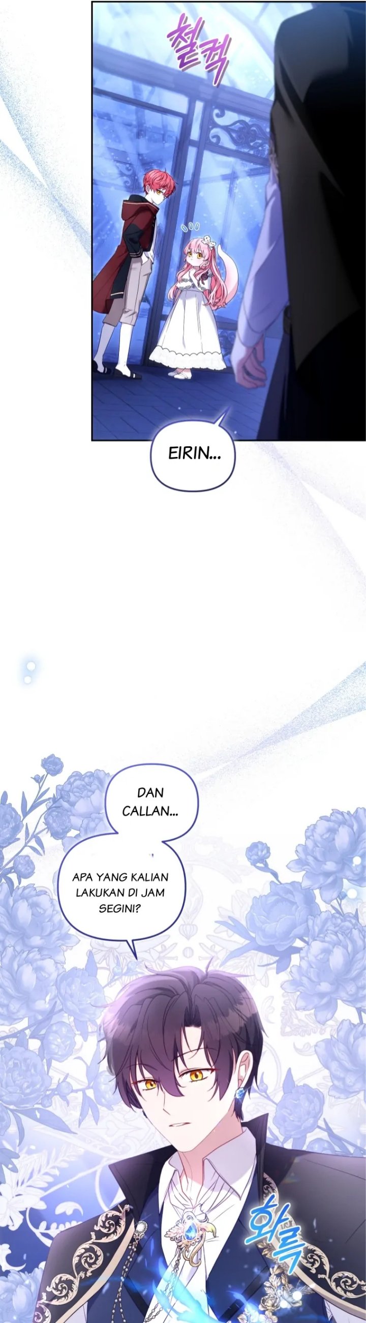 Baca I’m Being Raised by Villains Chapter 59 Bahasa Indonesia page 80