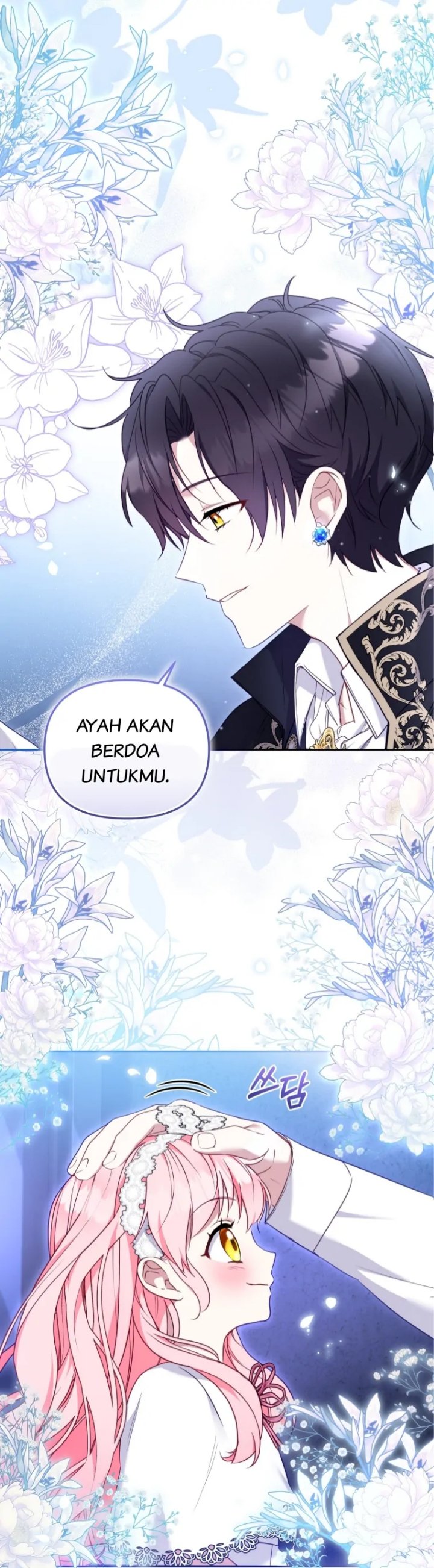 Baca I’m Being Raised by Villains Chapter 59 Bahasa Indonesia page 92