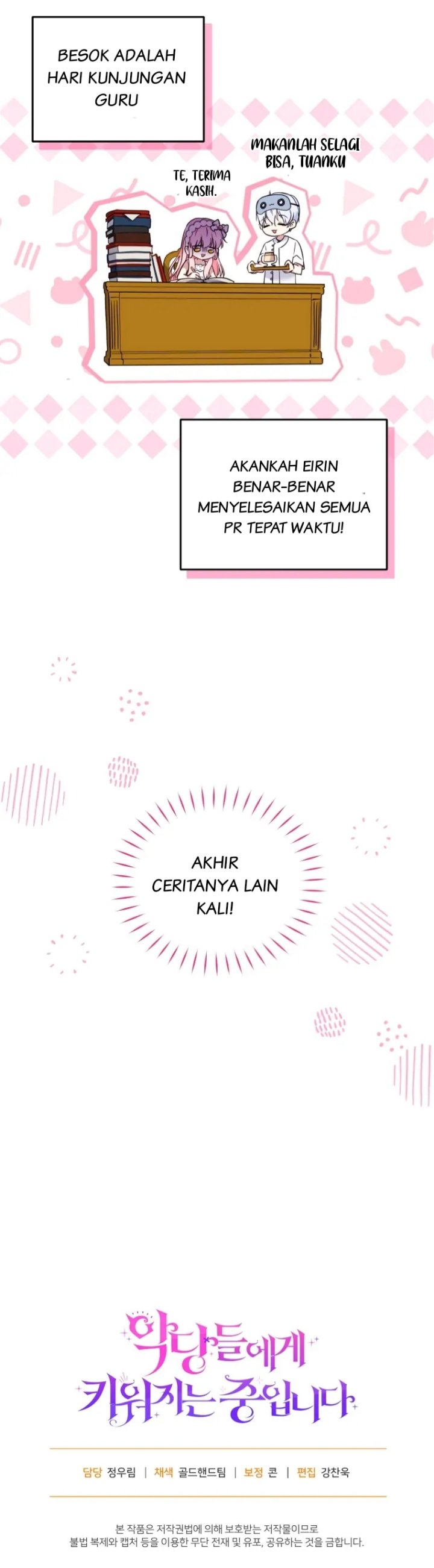 Baca I’m Being Raised by Villains Chapter 59 Bahasa Indonesia page 98