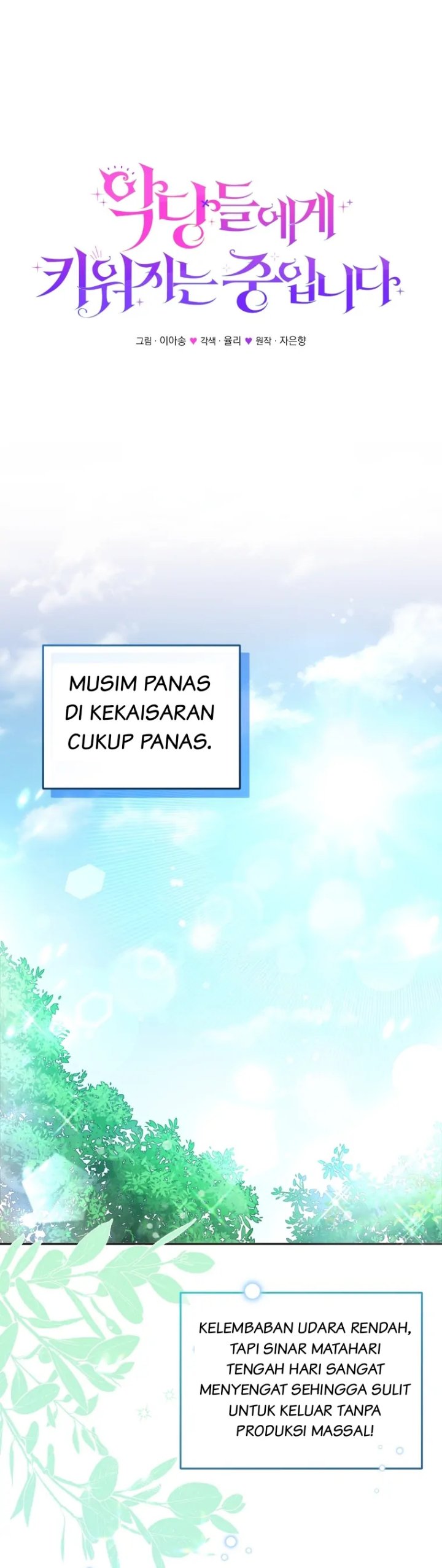 Baca I’m Being Raised by Villains Chapter 60 Bahasa Indonesia page 54