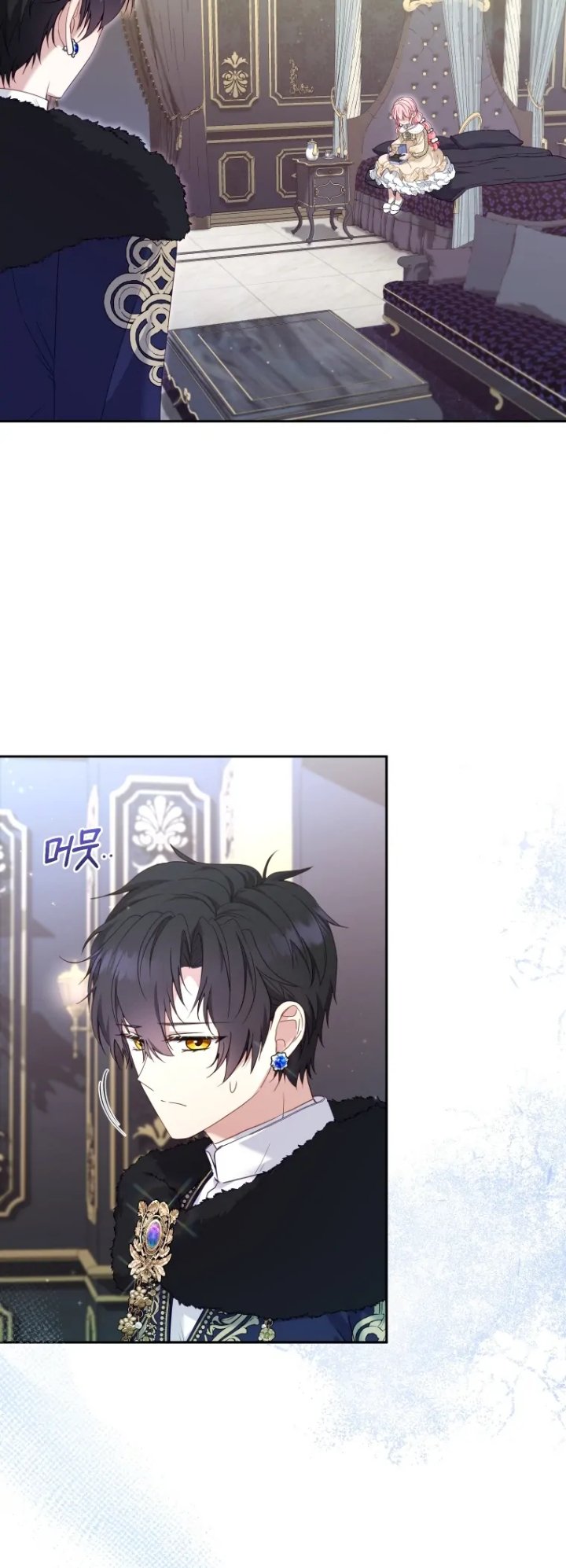 Baca I’m Being Raised by Villains Chapter 60 Bahasa Indonesia page 78
