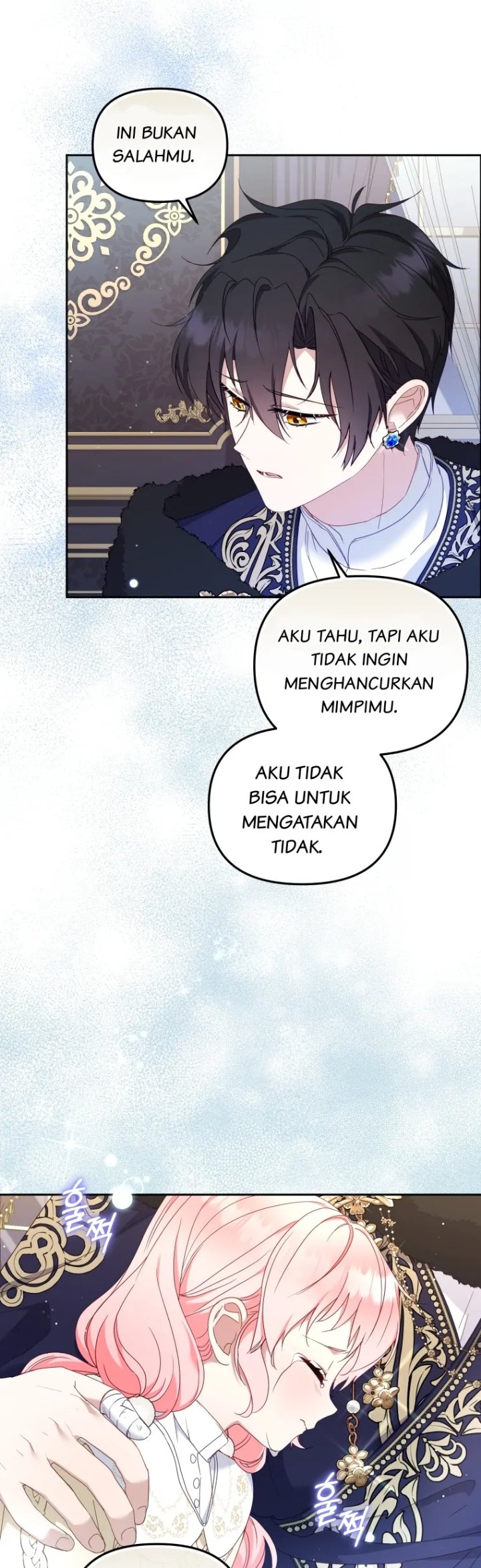 Baca I’m Being Raised by Villains Chapter 60 Bahasa Indonesia page 98
