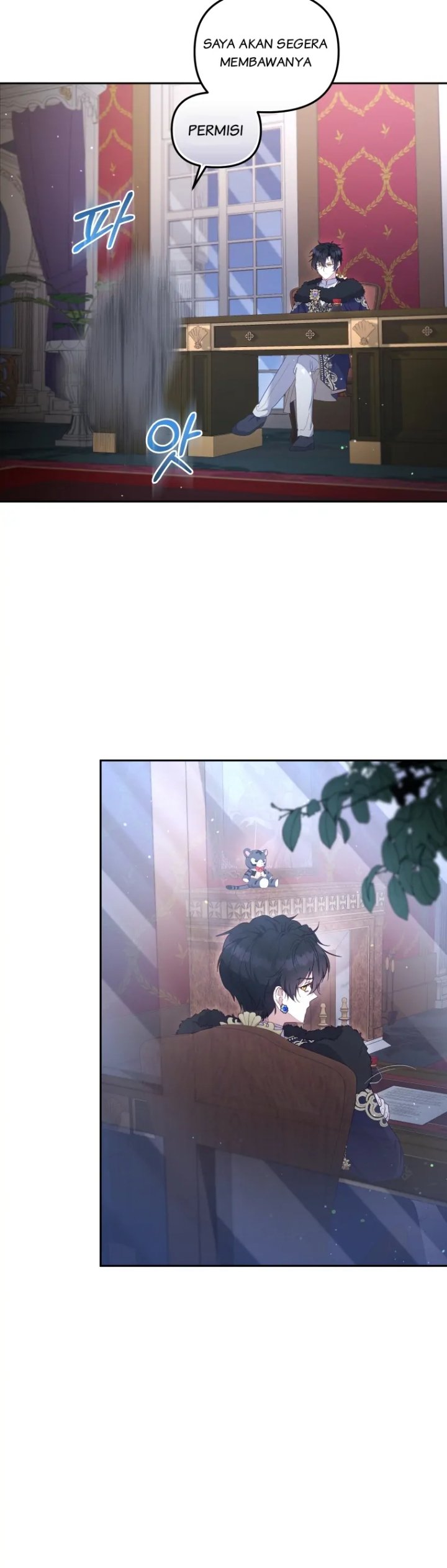 I’m Being Raised by Villains Chapter 61 - Page 14