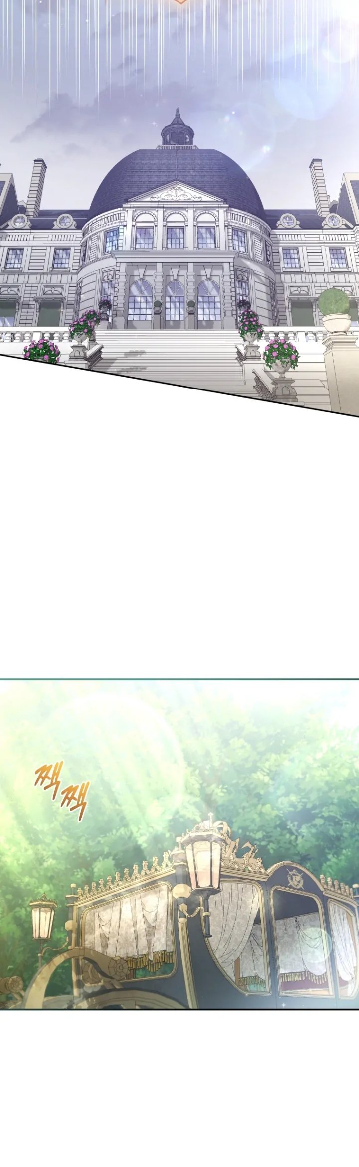 I’m Being Raised by Villains Chapter 61 - Page 22