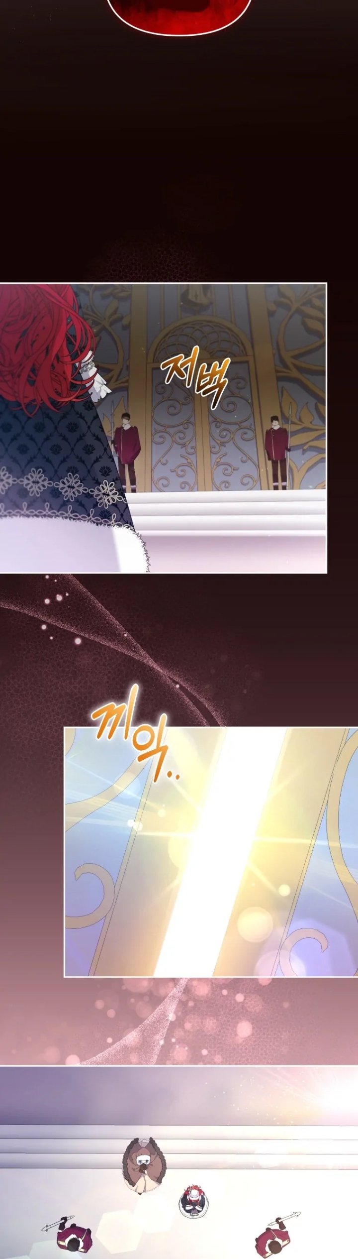 I’m Being Raised by Villains Chapter 61 - Page 38