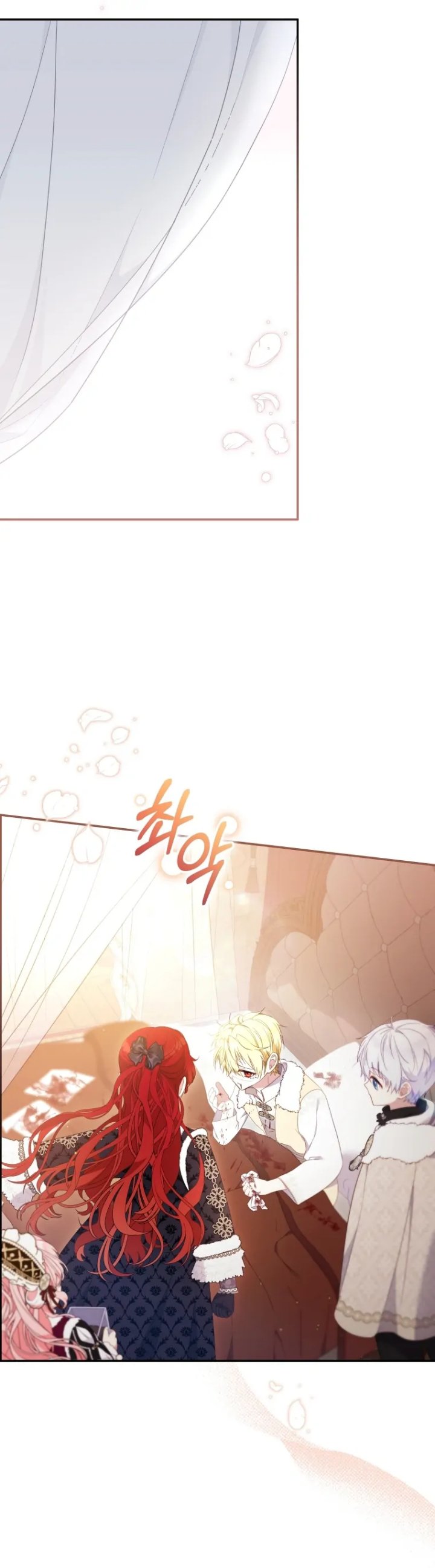 Baca I’m Being Raised by Villains Chapter 62 Bahasa Indonesia page 44
