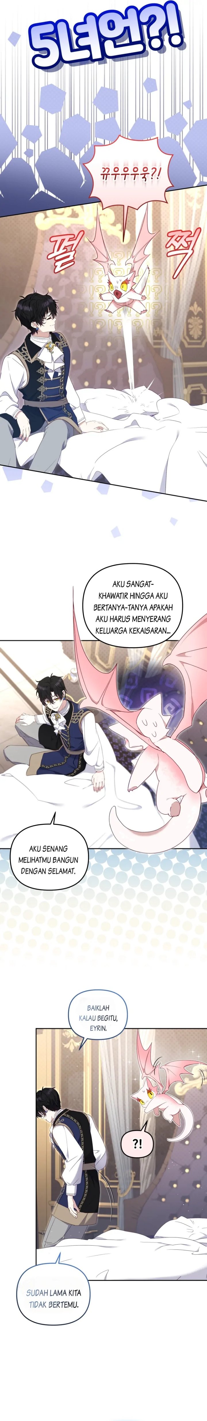 I’m Being Raised by Villains Chapter 63 - Page 17