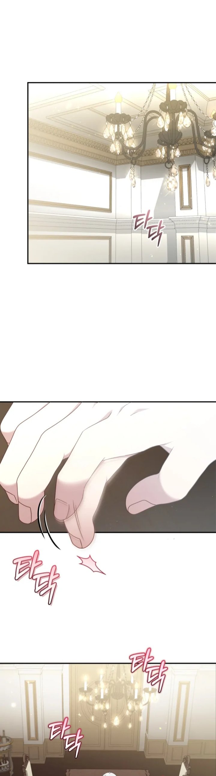I’m Being Raised by Villains Chapter 64 - Page 20