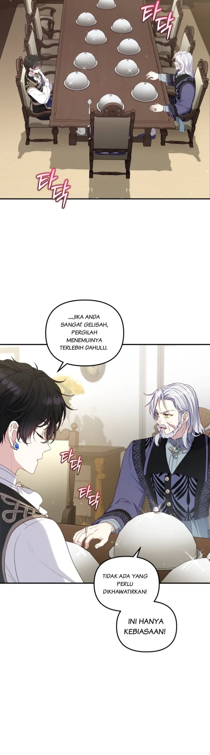 I’m Being Raised by Villains Chapter 64 - Page 21