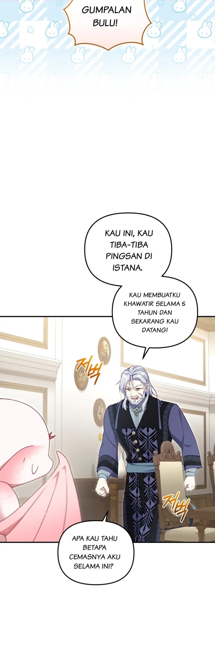 I’m Being Raised by Villains Chapter 64 - Page 23