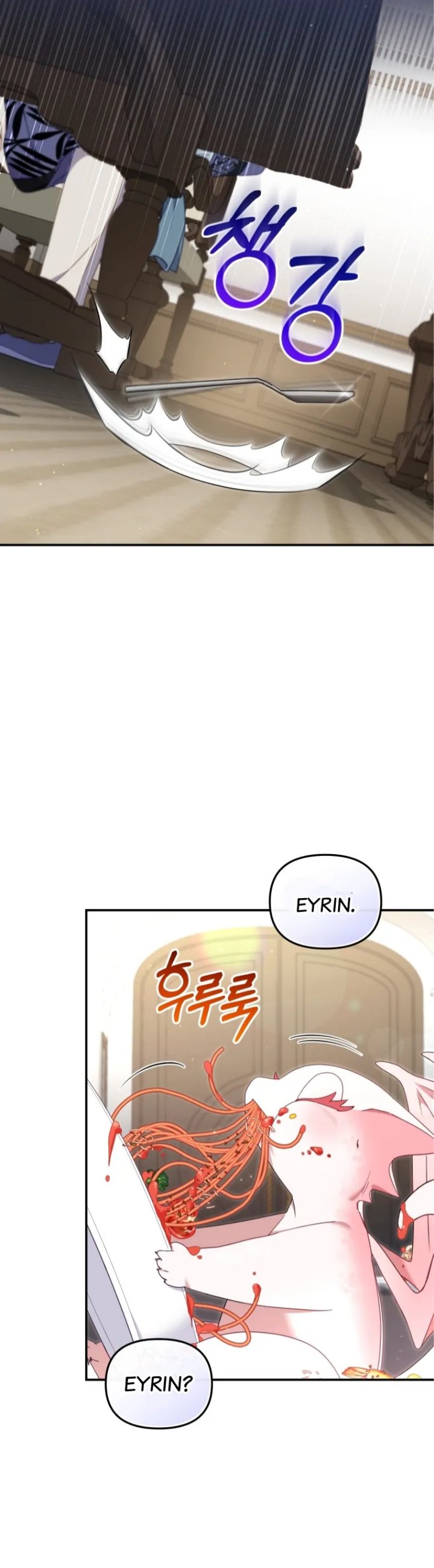 I’m Being Raised by Villains Chapter 64 - Page 34