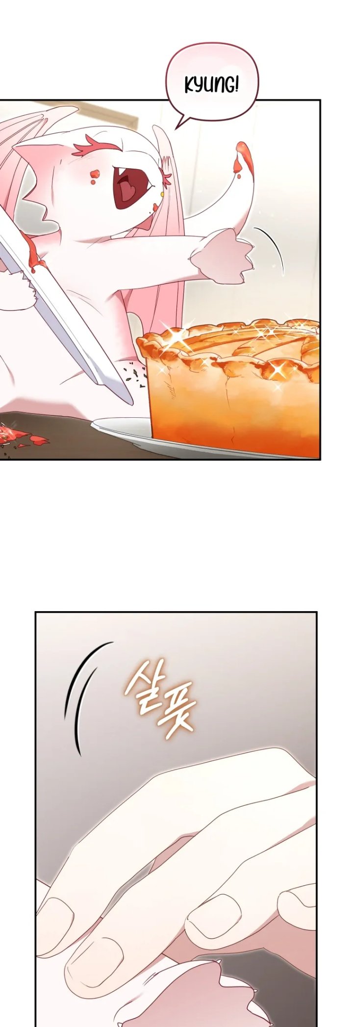 I’m Being Raised by Villains Chapter 64 - Page 35