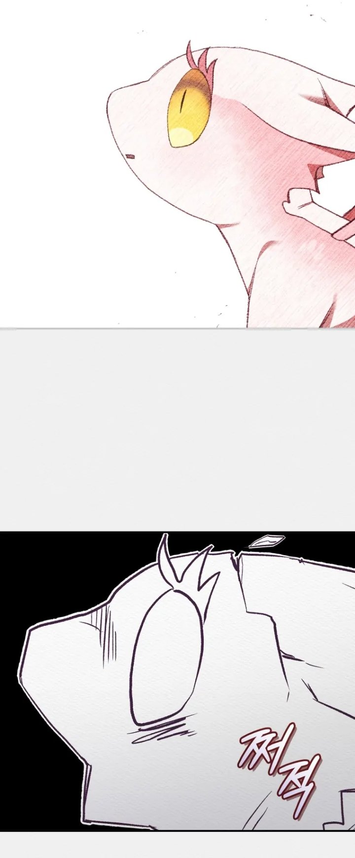 Baca I’m Being Raised by Villains Chapter 65 Bahasa Indonesia page 12