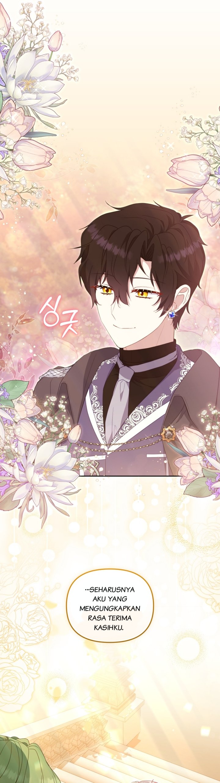 Baca I’m Being Raised by Villains Chapter 67 Bahasa Indonesia page 88