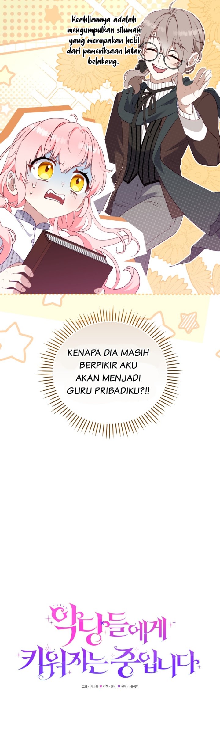 Baca I’m Being Raised by Villains Chapter 68 Bahasa Indonesia page 54