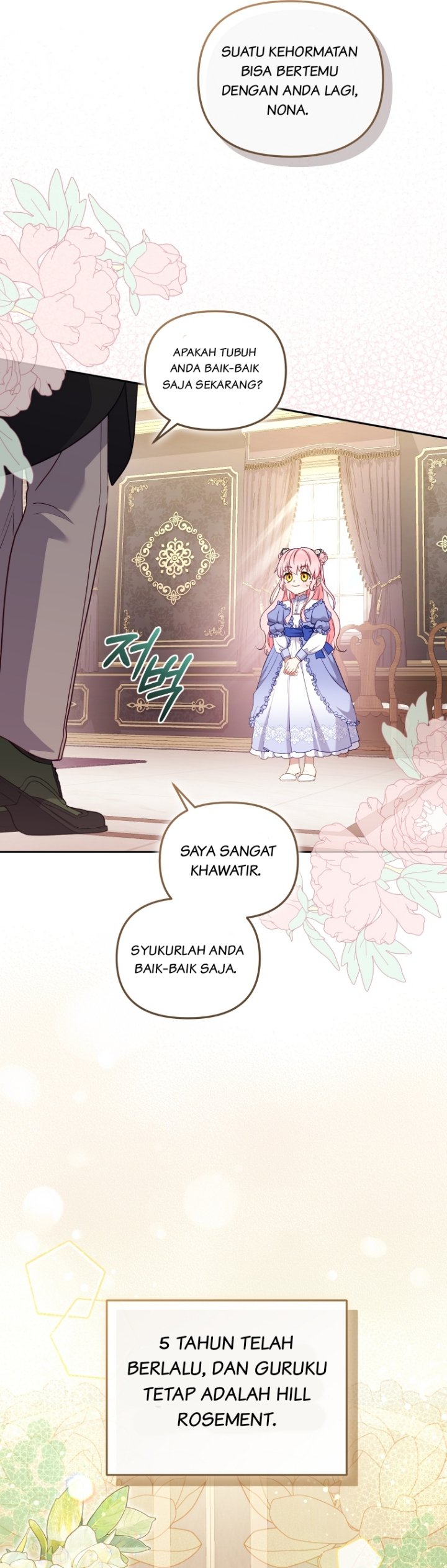 Baca I’m Being Raised by Villains Chapter 68 Bahasa Indonesia page 62