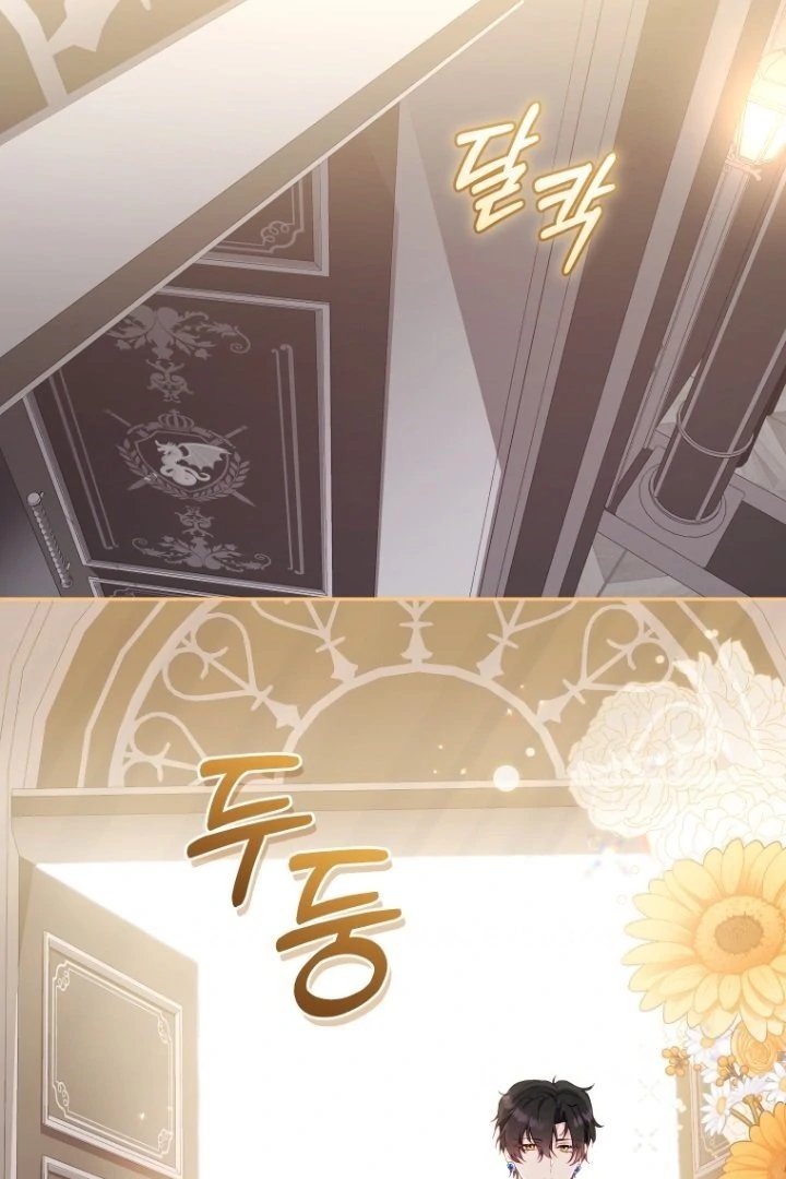 Baca I’m Being Raised by Villains Chapter 69 Bahasa Indonesia page 50