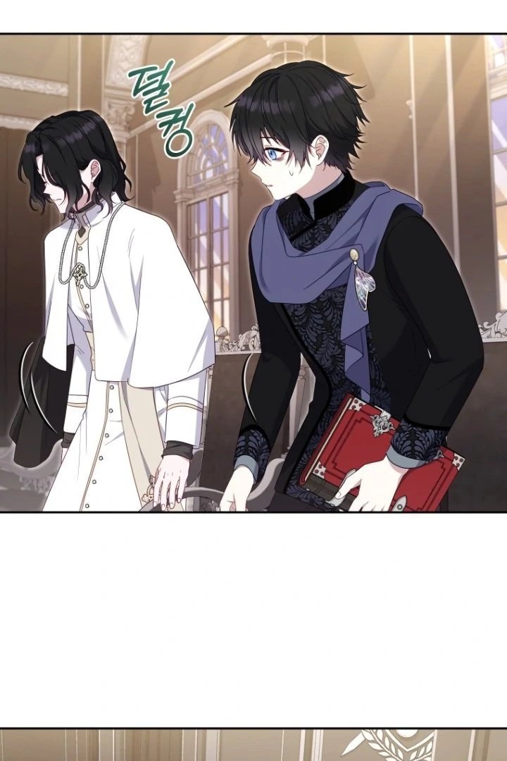 Baca I’m Being Raised by Villains Chapter 69 Bahasa Indonesia page 54