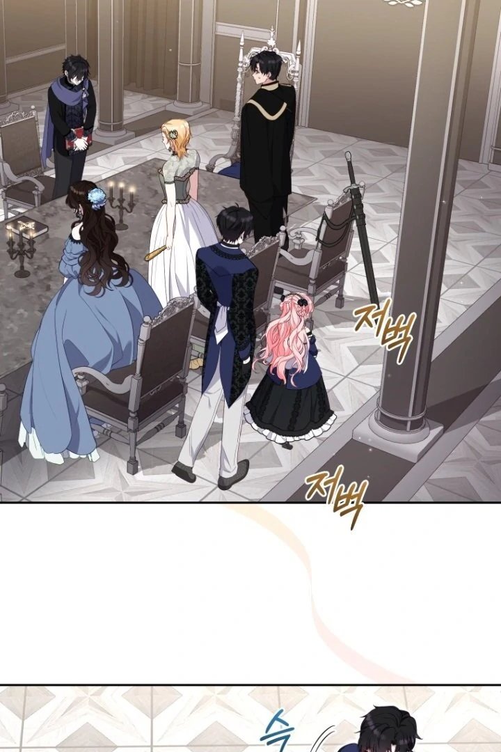Baca I’m Being Raised by Villains Chapter 69 Bahasa Indonesia page 56
