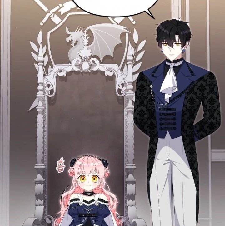 Baca I’m Being Raised by Villains Chapter 69 Bahasa Indonesia page 68