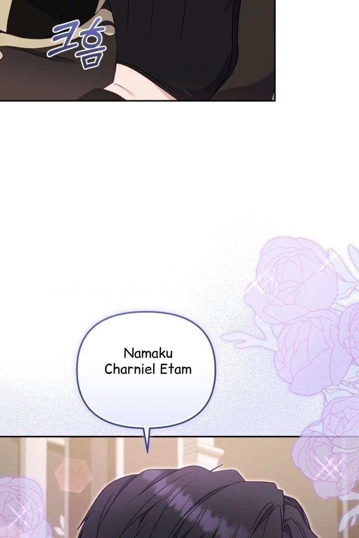 Baca I’m Being Raised by Villains Chapter 69 Bahasa Indonesia page 80