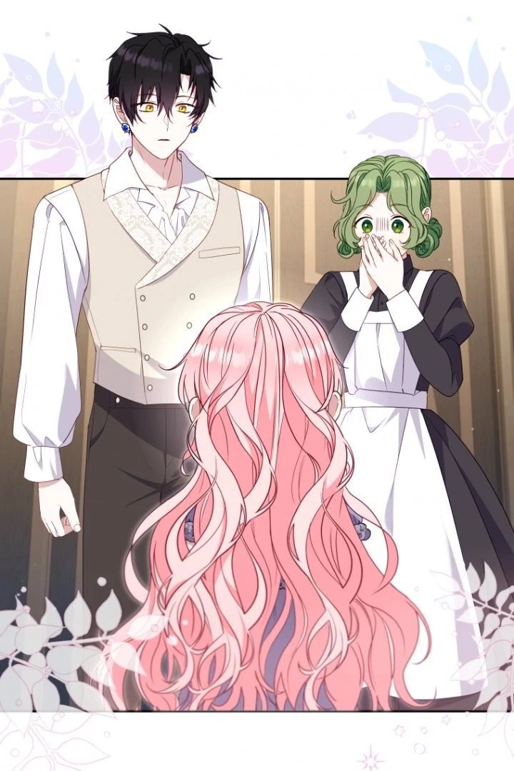 Baca I’m Being Raised by Villains Chapter 70 Bahasa Indonesia page 132