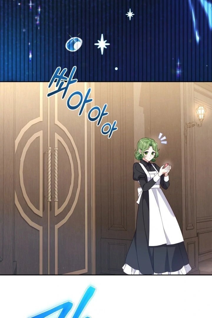 Baca I’m Being Raised by Villains Chapter 70 Bahasa Indonesia page 196