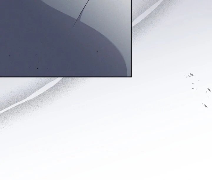 I’m Being Raised by Villains Chapter 71 - Page 38
