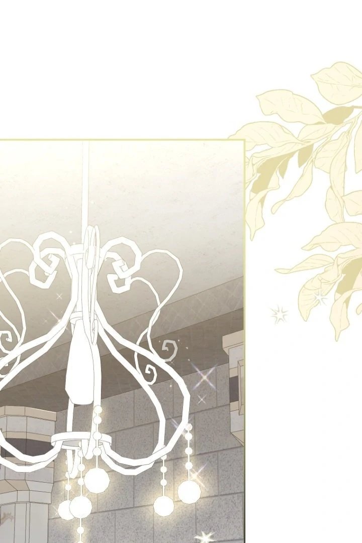 I’m Being Raised by Villains Chapter 71 - Page 61