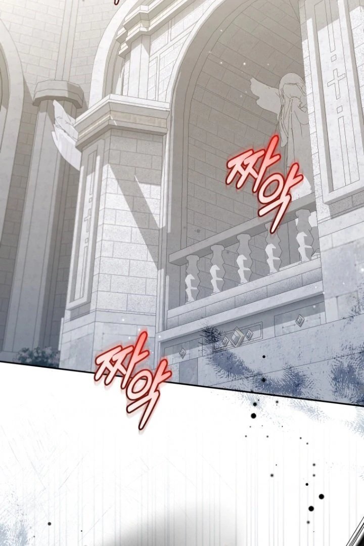 I’m Being Raised by Villains Chapter 71 - Page 69