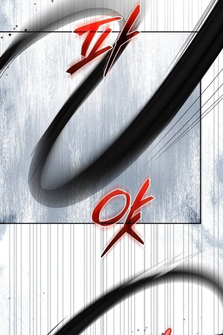 I’m Being Raised by Villains Chapter 71 - Page 70
