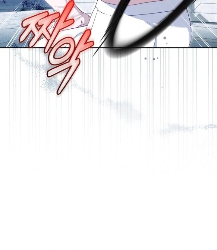 I’m Being Raised by Villains Chapter 71 - Page 72