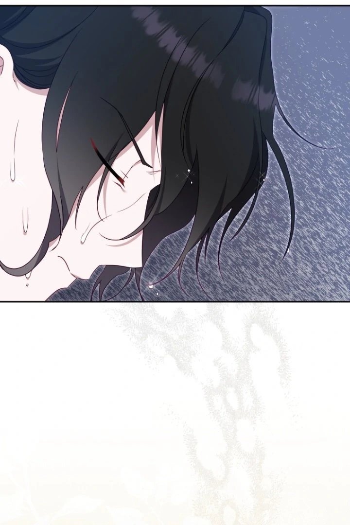 I’m Being Raised by Villains Chapter 71 - Page 73