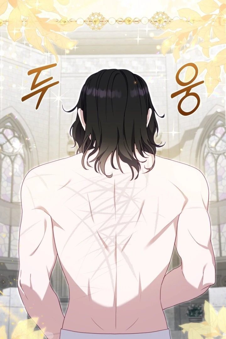 Baca I’m Being Raised by Villains Chapter 72 Bahasa Indonesia page 54